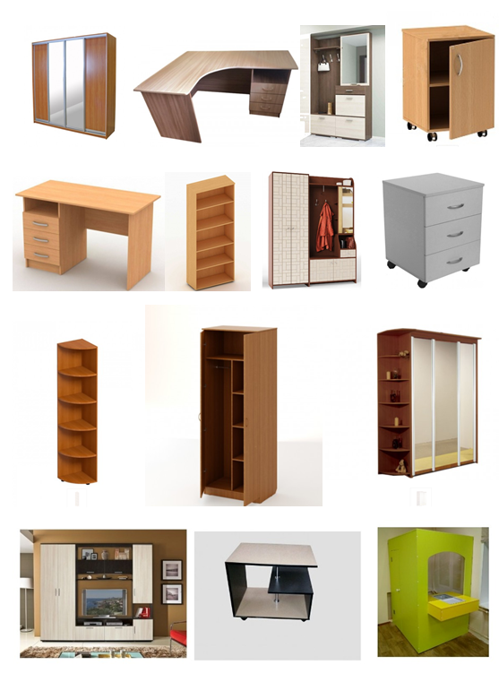 Скриншот 28.01.26_14.49.03.png